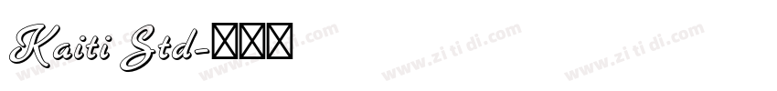 Kaiti Std字体转换